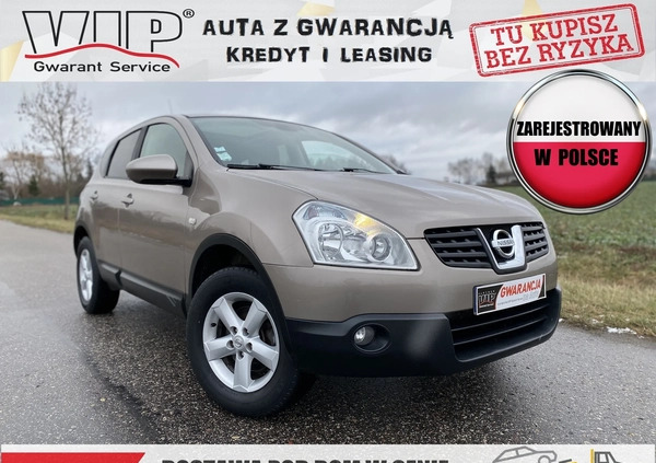 samochody osobowe Nissan Qashqai cena 26900 przebieg: 140407, rok produkcji 2008 z Józefów